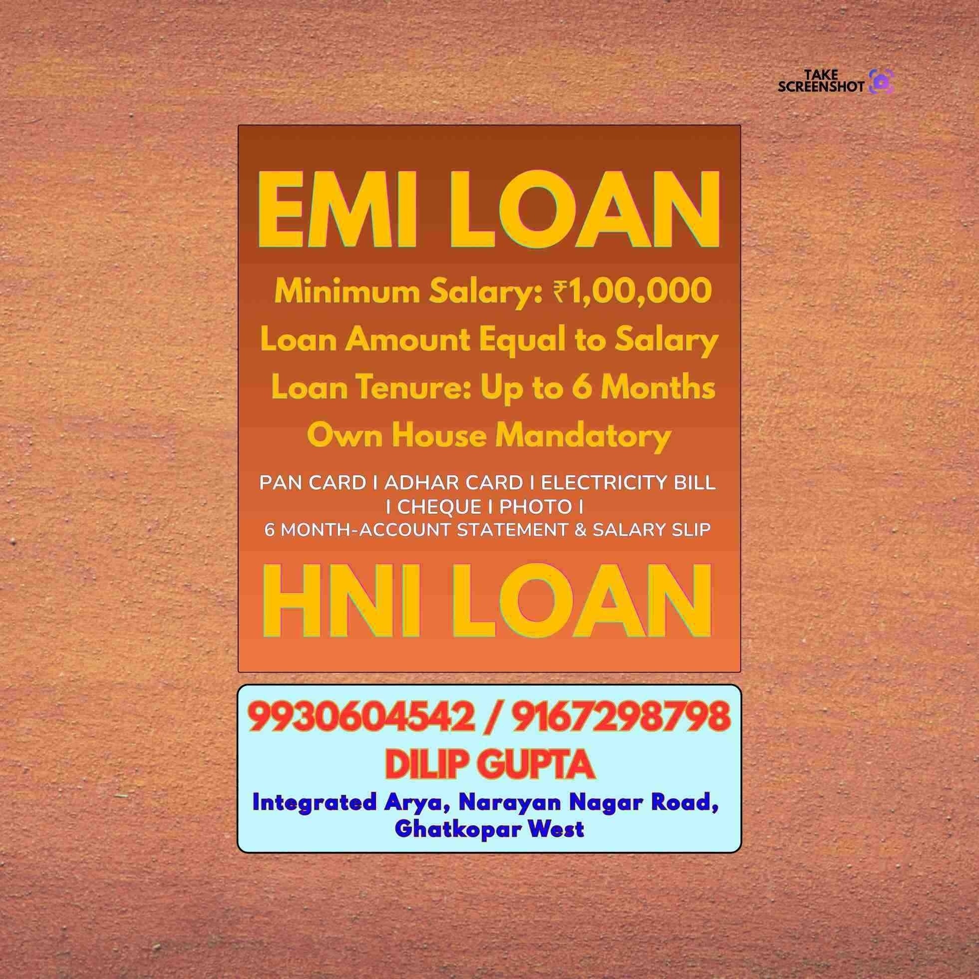 Emergency Loan Near Deonar Bazaar in Mumbai: Fast Approval Guide | Balaji Finance